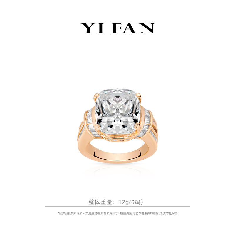925银合成锆石戒指 10381-（Rich）香槟金色白冰花切满钻百搭戒指