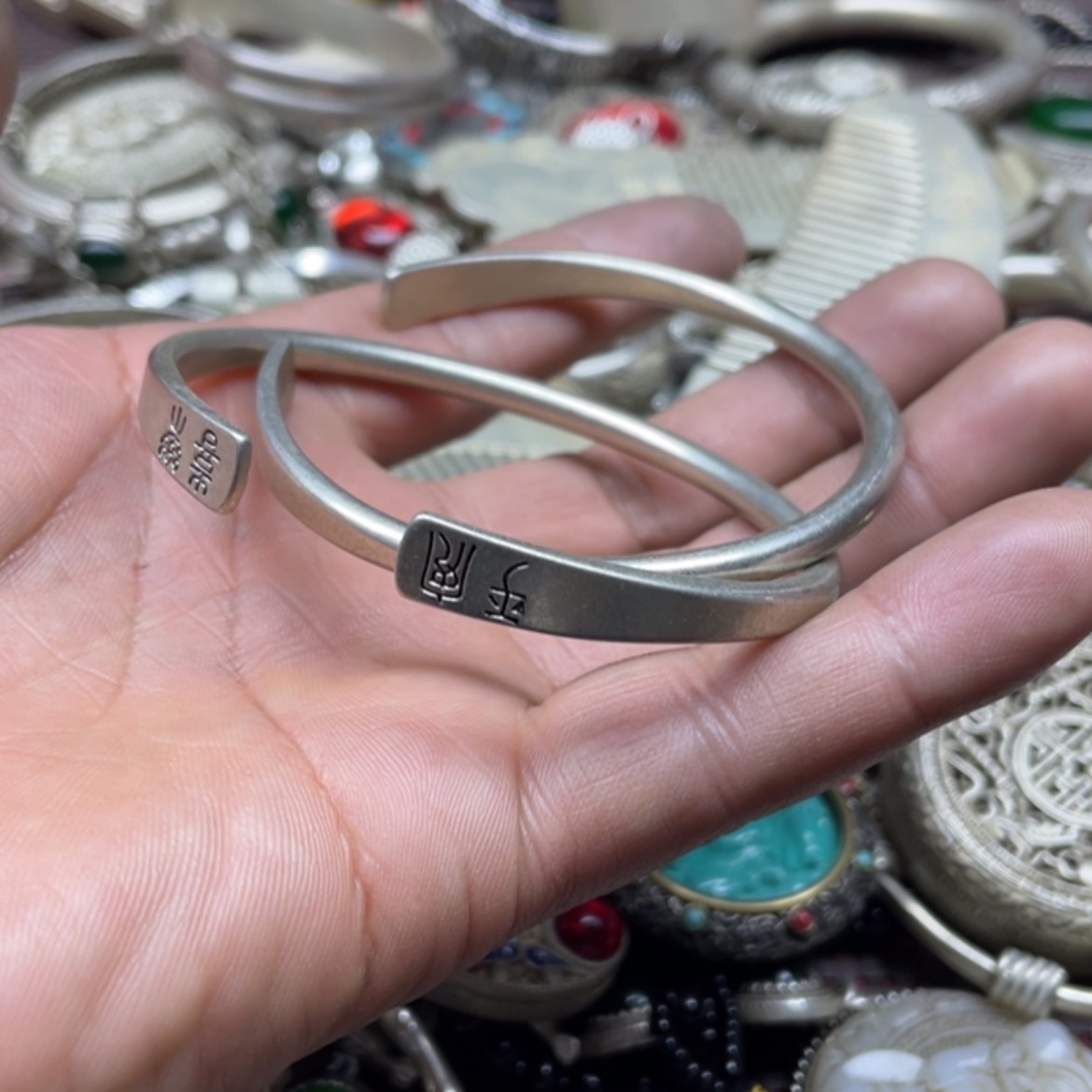 【闪购商品】银无老银手镯