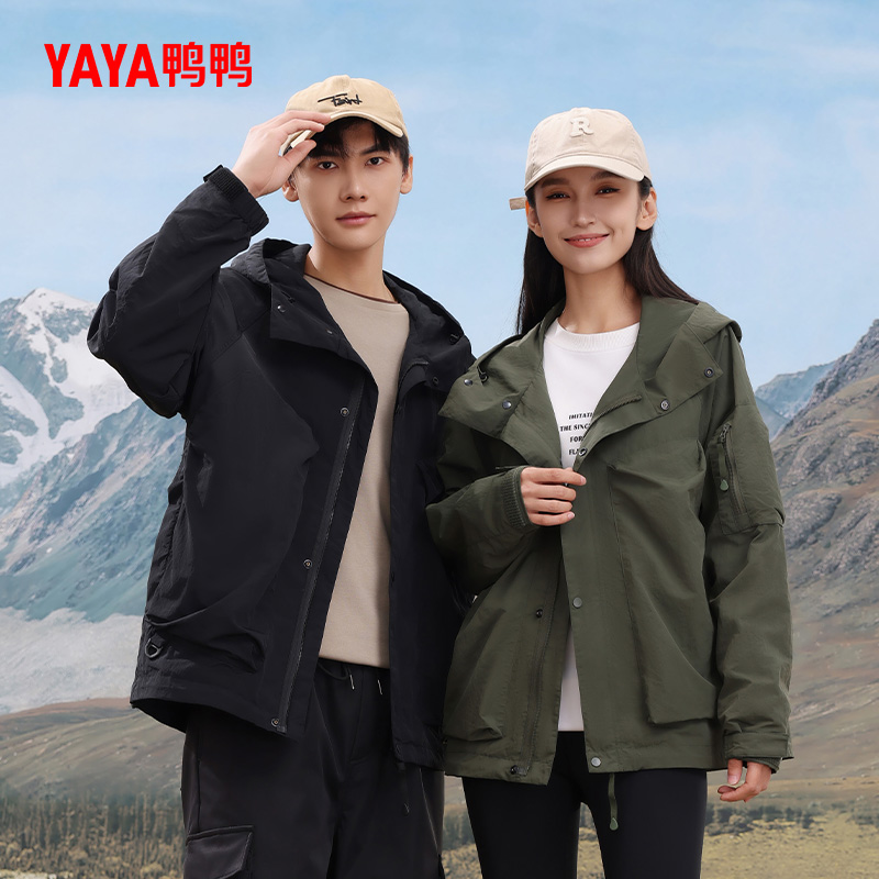 YAYA/鸭鸭男女同款户外运动连帽轻薄款高级感外套YF4P004447P