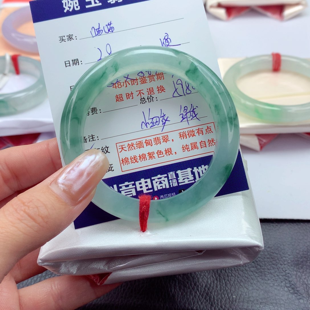 翡翠手镯未镶嵌喵*52