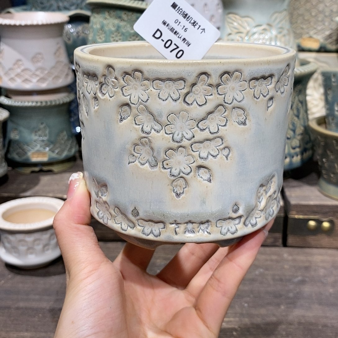 七里烧花盆1-16-070口径8