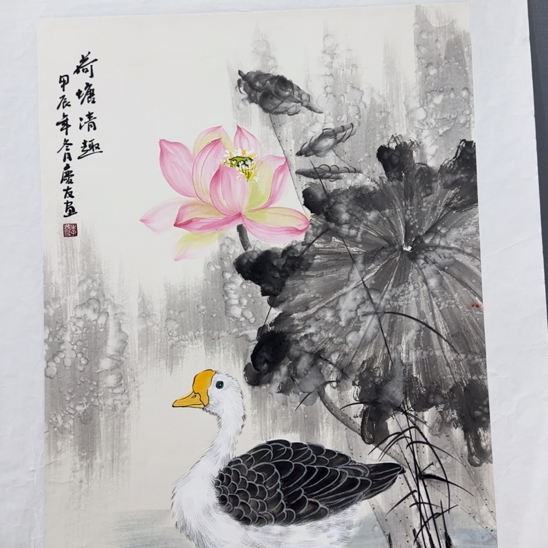 国画李庆友精品国画