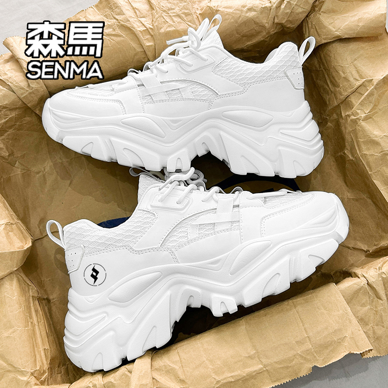 SENMA/森马男鞋2025新款冬季炸街超火厚底休闲运动潮流百搭老爹鞋