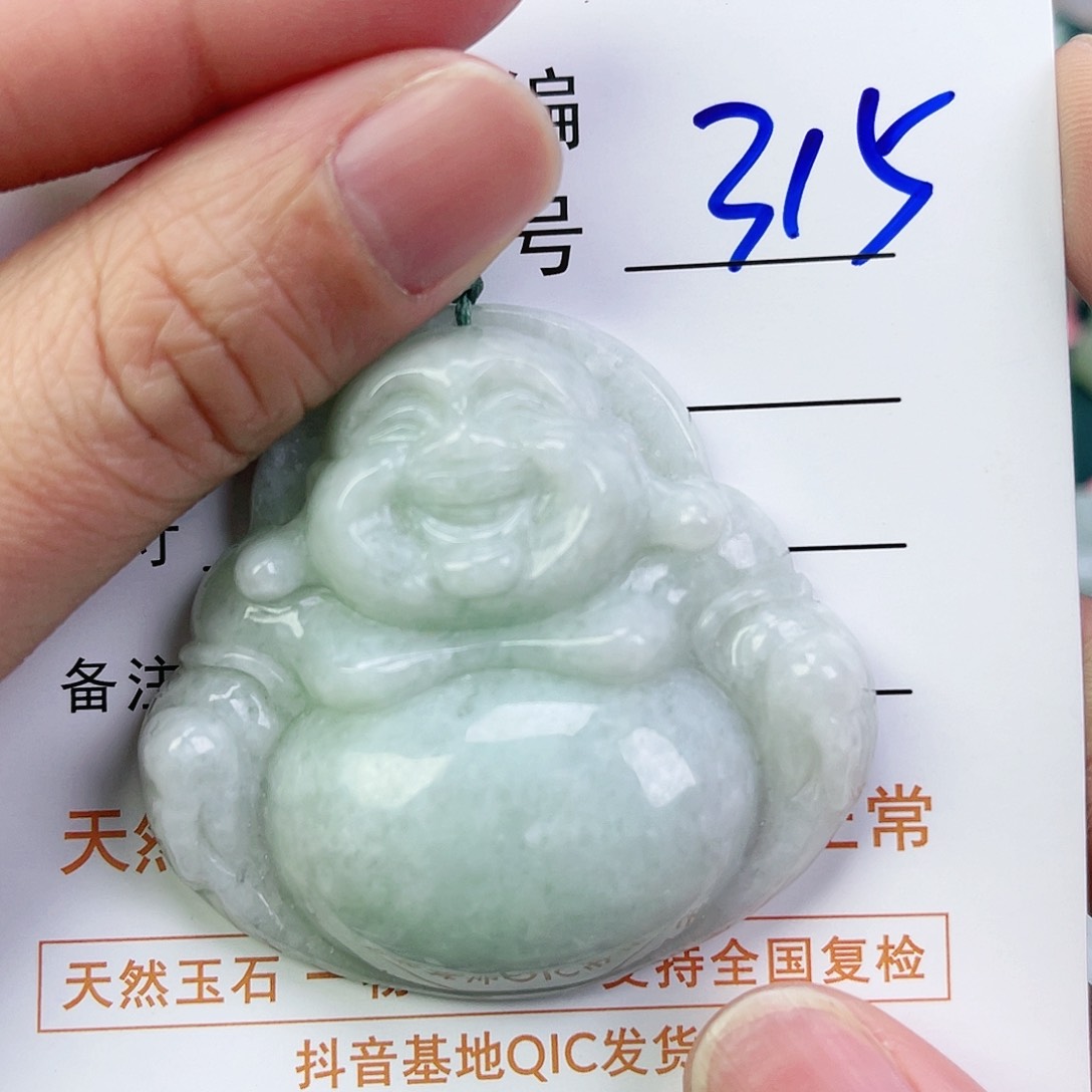 翡翠颈饰未镶嵌佛公