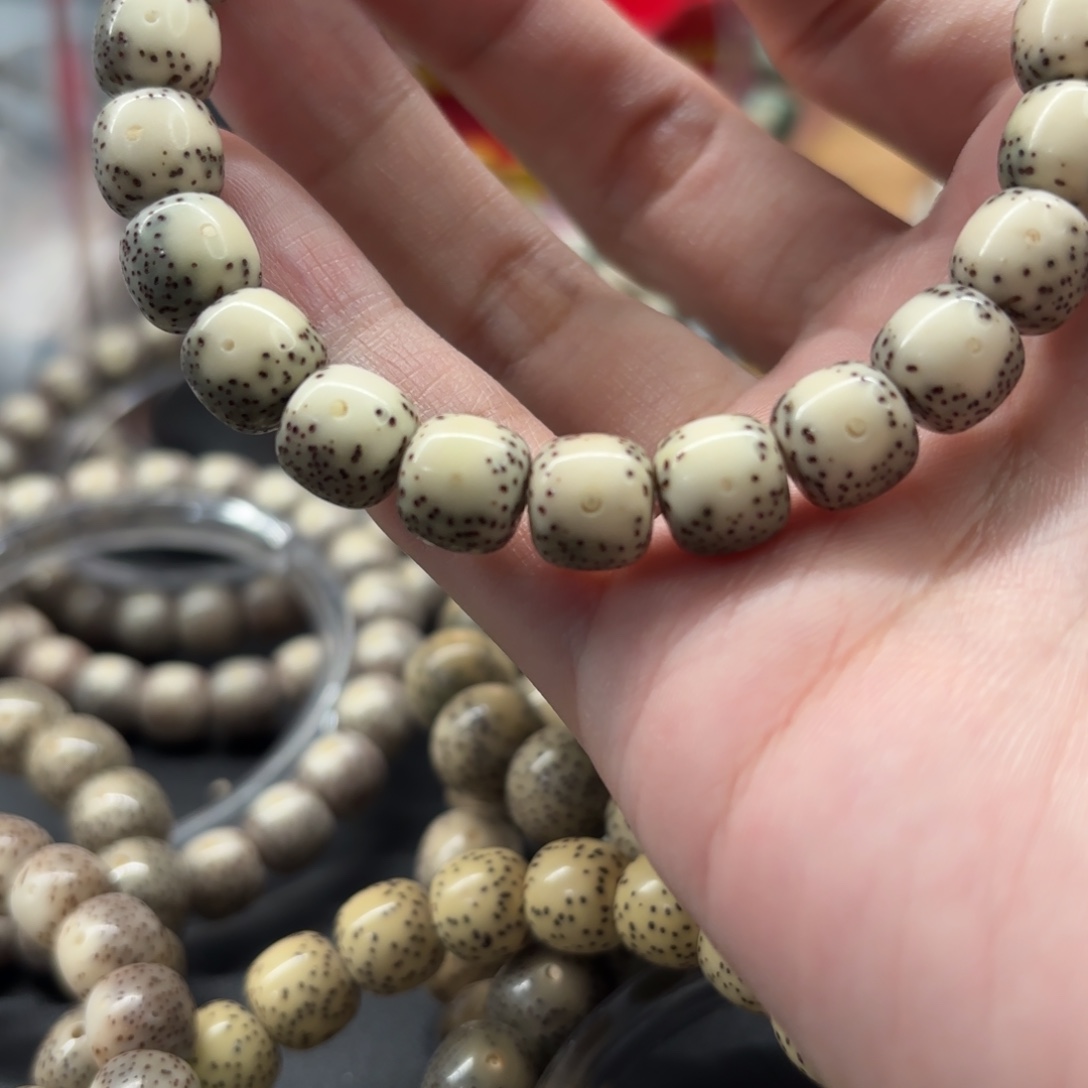 九***五星月菩提吊坠通体