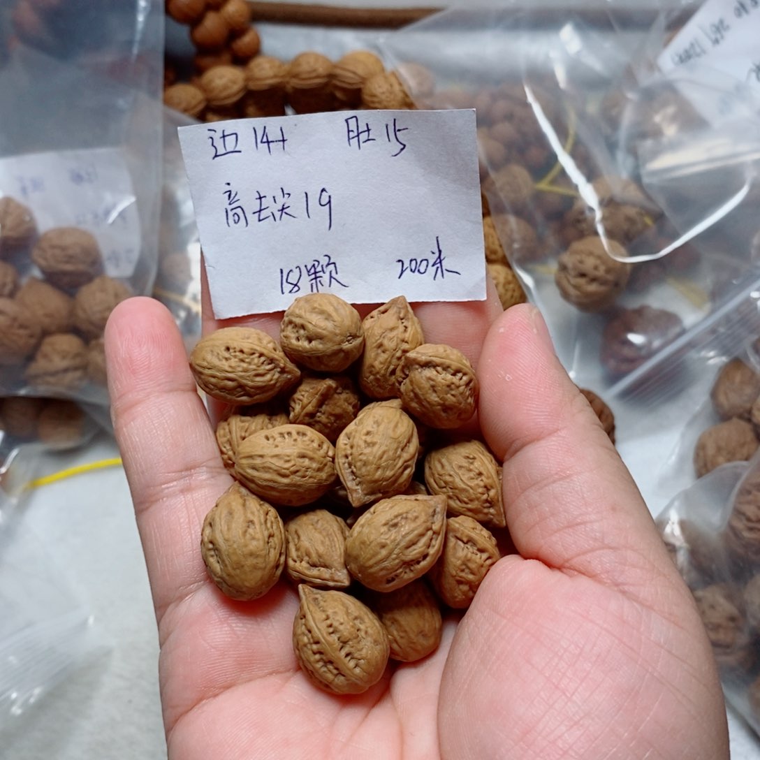 核桃手串/手链绣花鞋手持