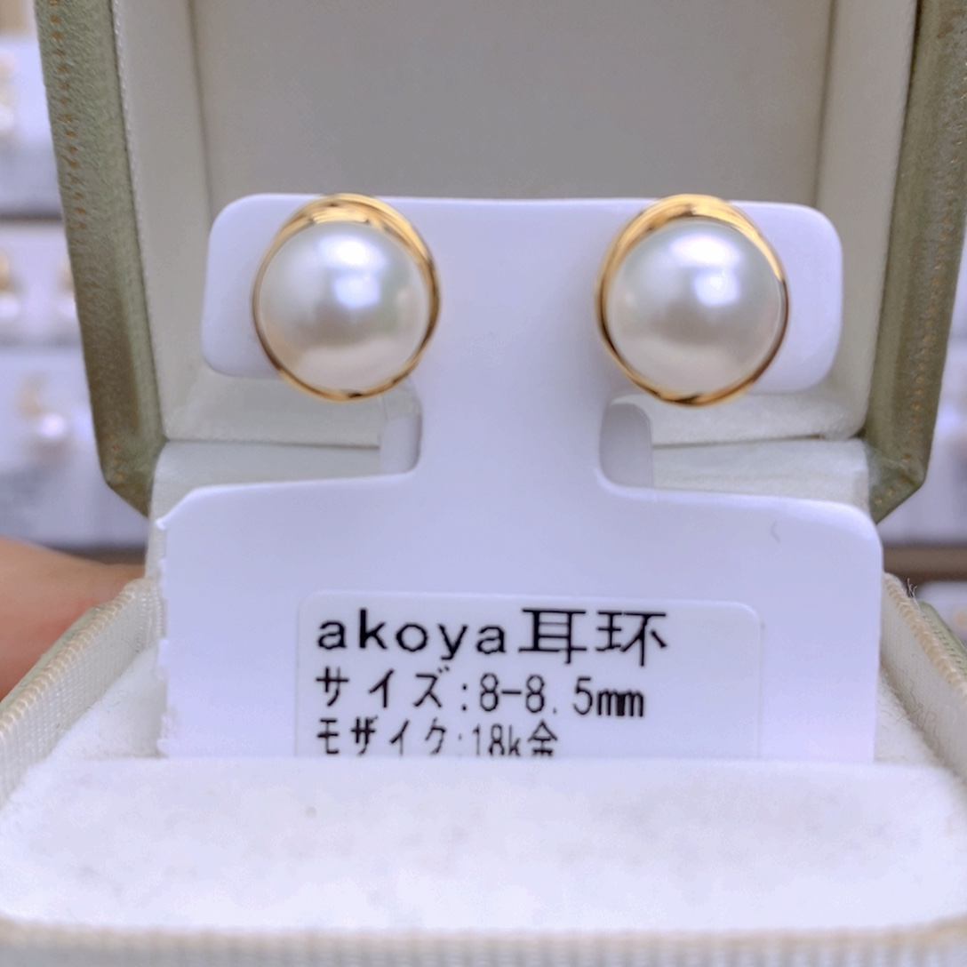 海水珍珠耳饰18K金镶嵌