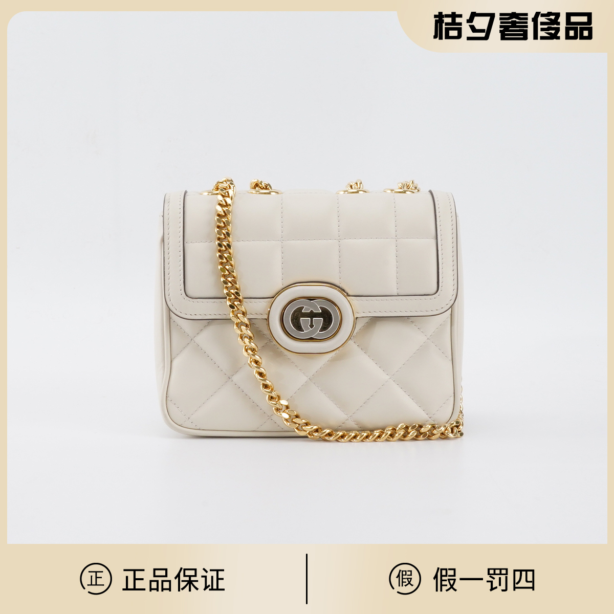 95新 GUCCI/古驰 一口价【静文】deco链条包mini/BG23007786