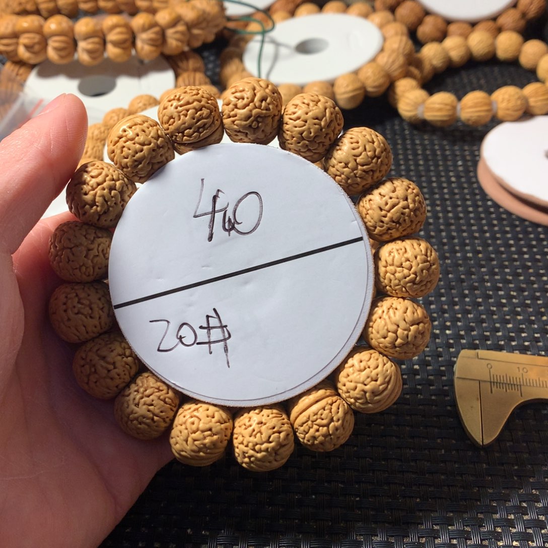 不****桃核手串20号链接，