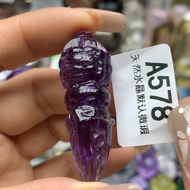 水晶摆件未镶嵌水晶