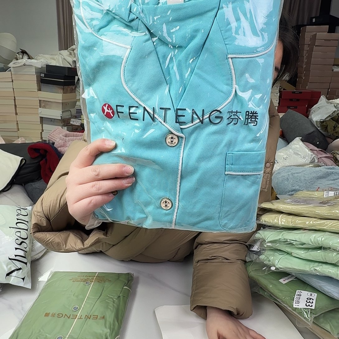 棉睡衣一套l码639