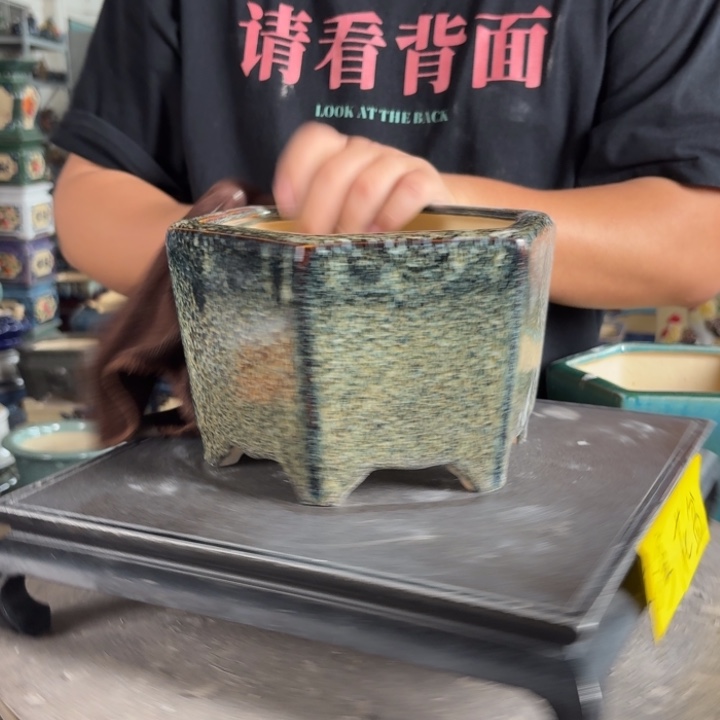 。一风堂石湾花盆 打磨痕迹 内15*10