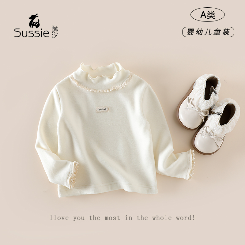 女童冬季打底衫秋冬儿童内搭女宝宝半高领上衣冬季婴儿衣服秋冬款