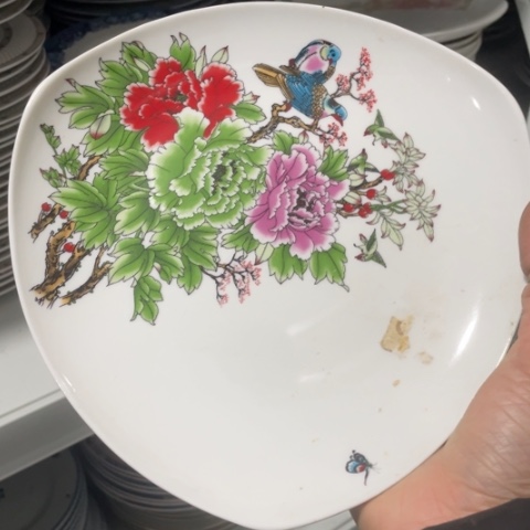 景德镇陶瓷景德镇陶瓷8英寸