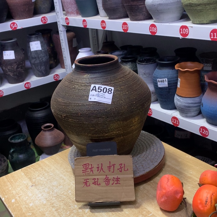 【闪购商品】红陶粗糙盆默认打孔高26口10