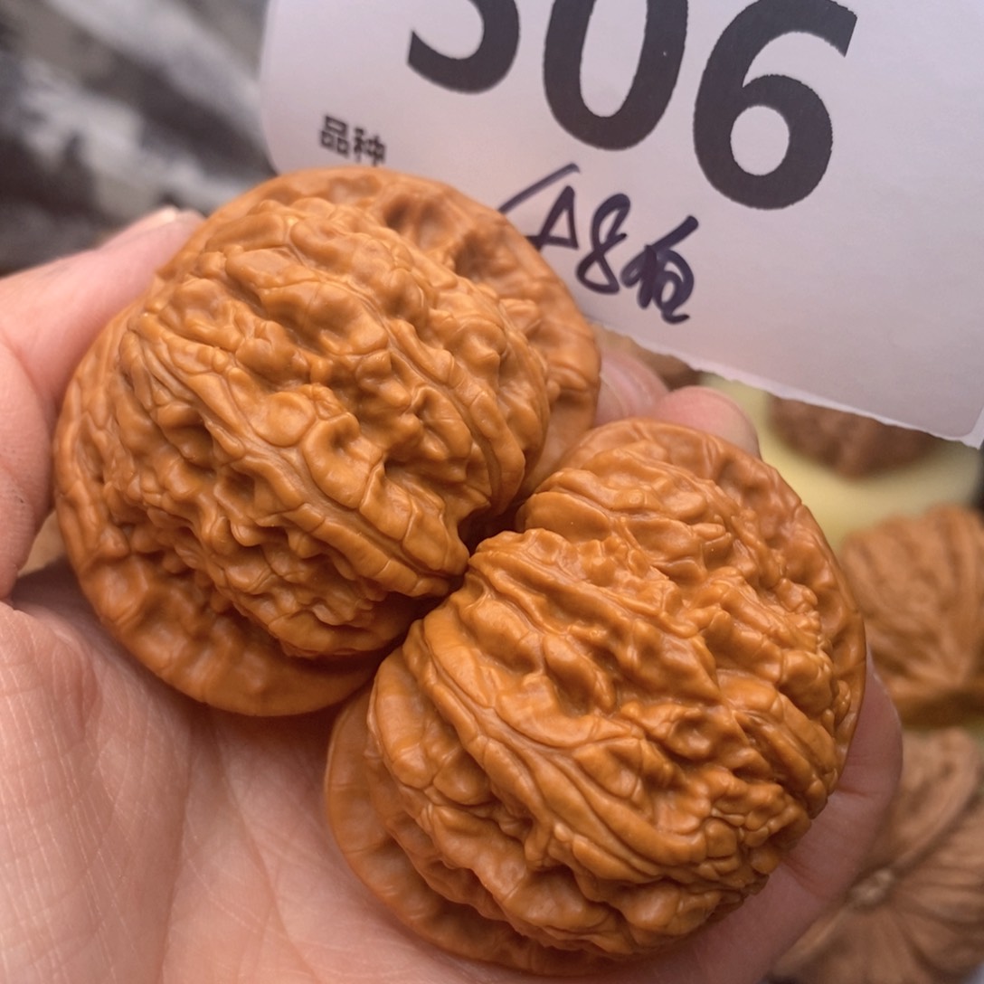 文玩核桃把件506号48白