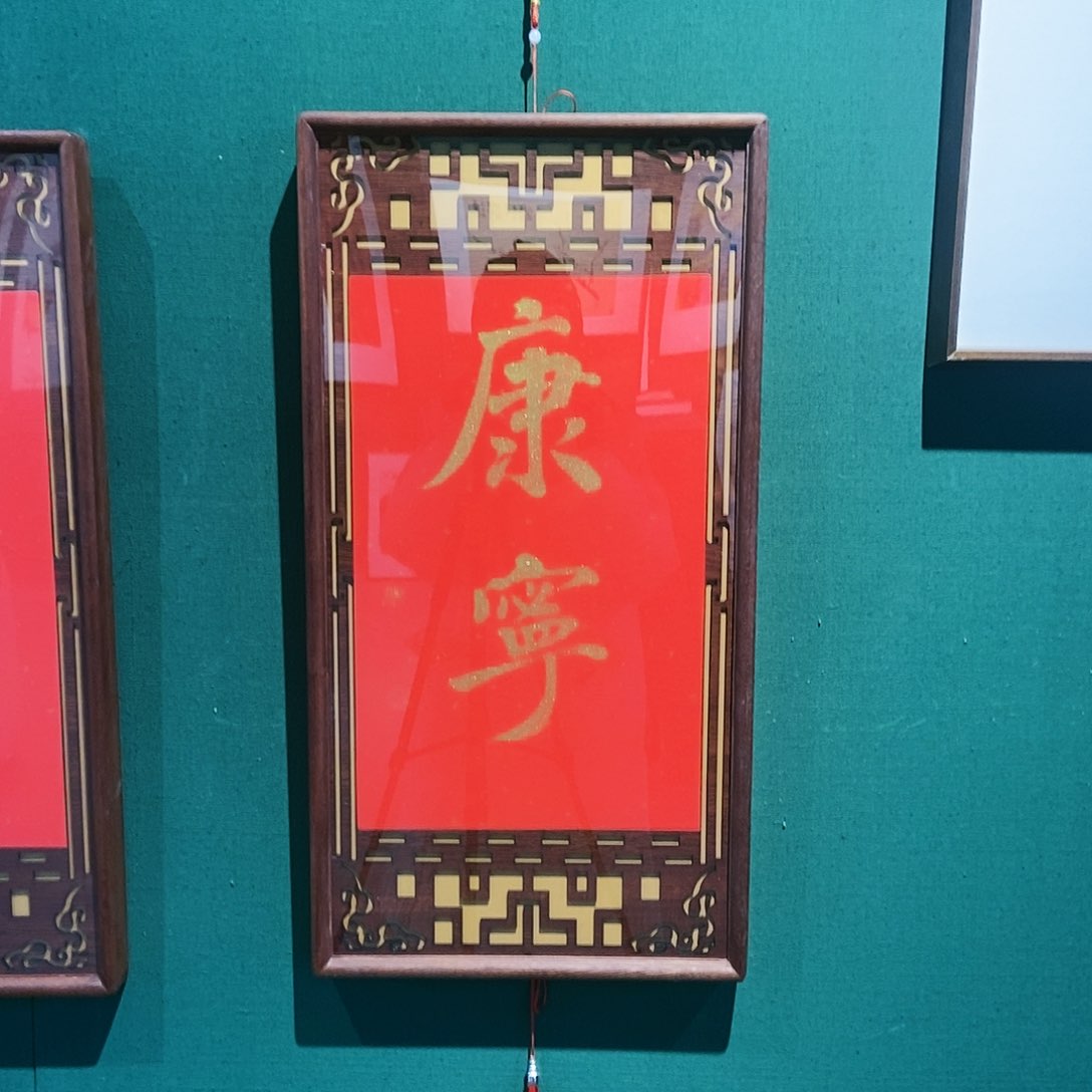 国画于双豪老师作品可定制内容