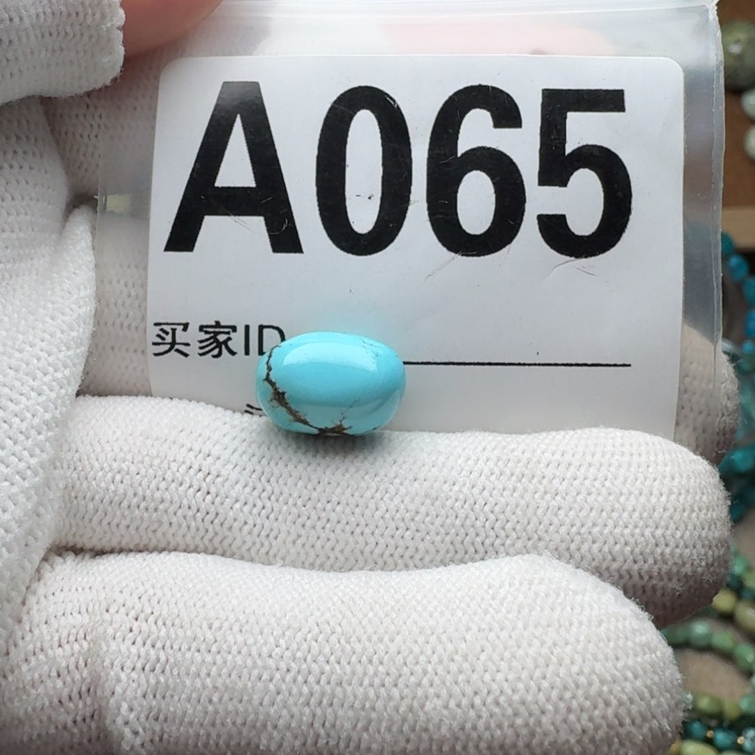 绿松石珠宝奇石未镶嵌13mm