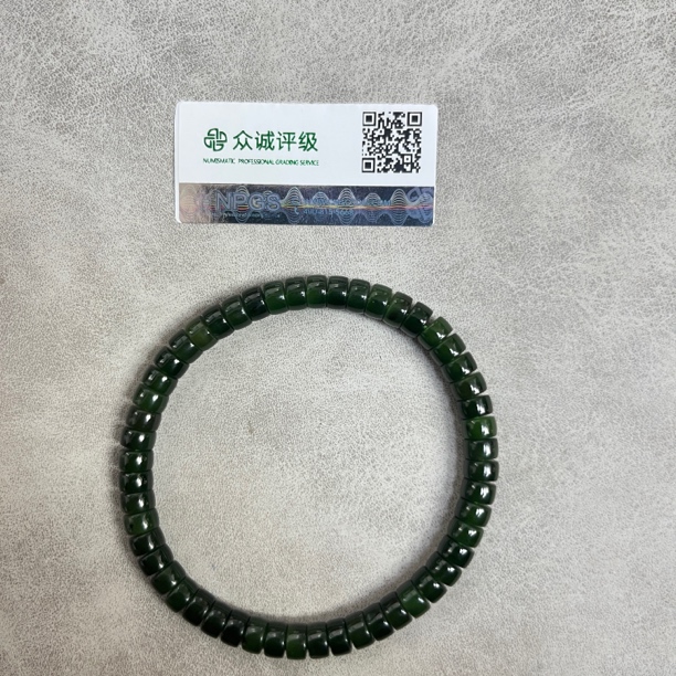 小点位直切和田玉手串YZ1566 [燕赵造物司］