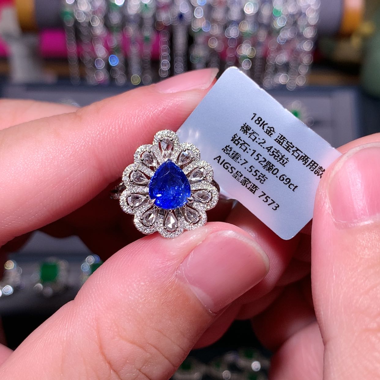 【闪购商品】蓝宝石戒指18K金镶嵌