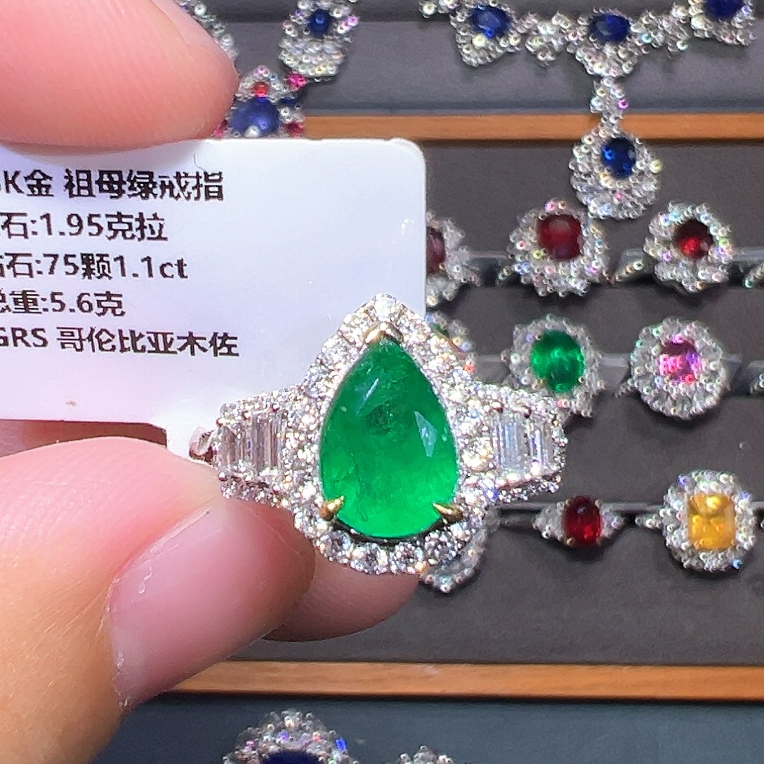 戒指祖母绿18K金镶嵌