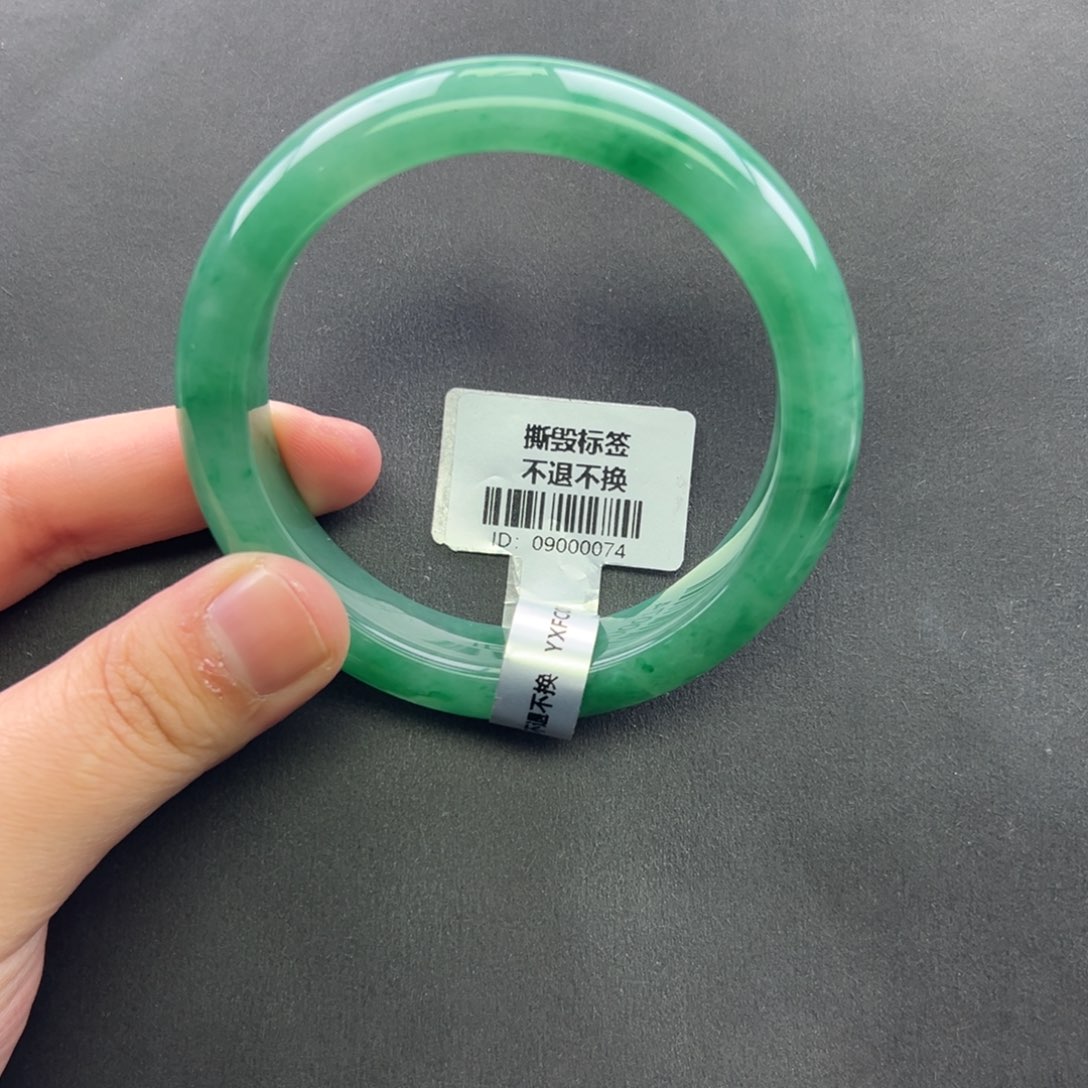 石英质玉未镶嵌手镯+58.8 会会