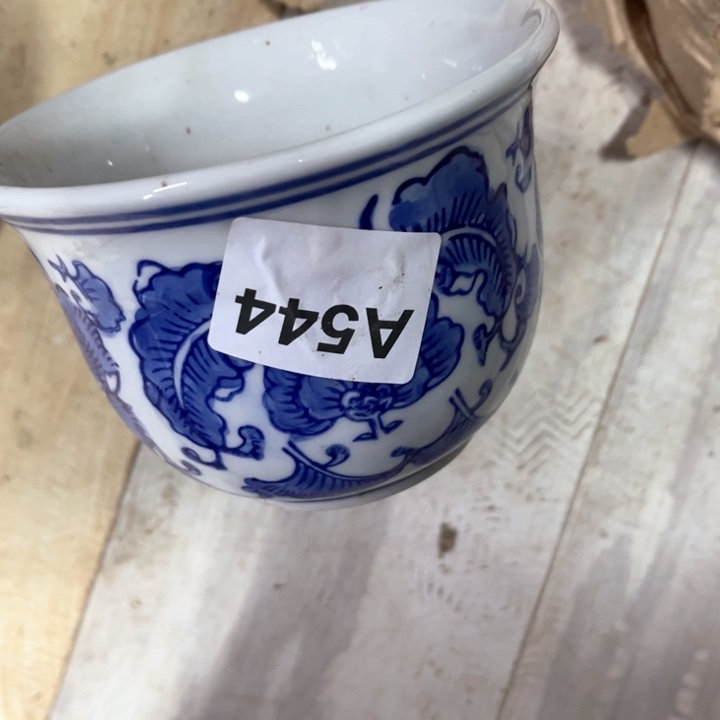 真***香陶瓷制品瑕疵处理