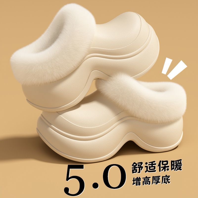 小个子棉拖防水厚底增高包头半拖鞋女外穿2025秋冬新款加绒洞洞鞋