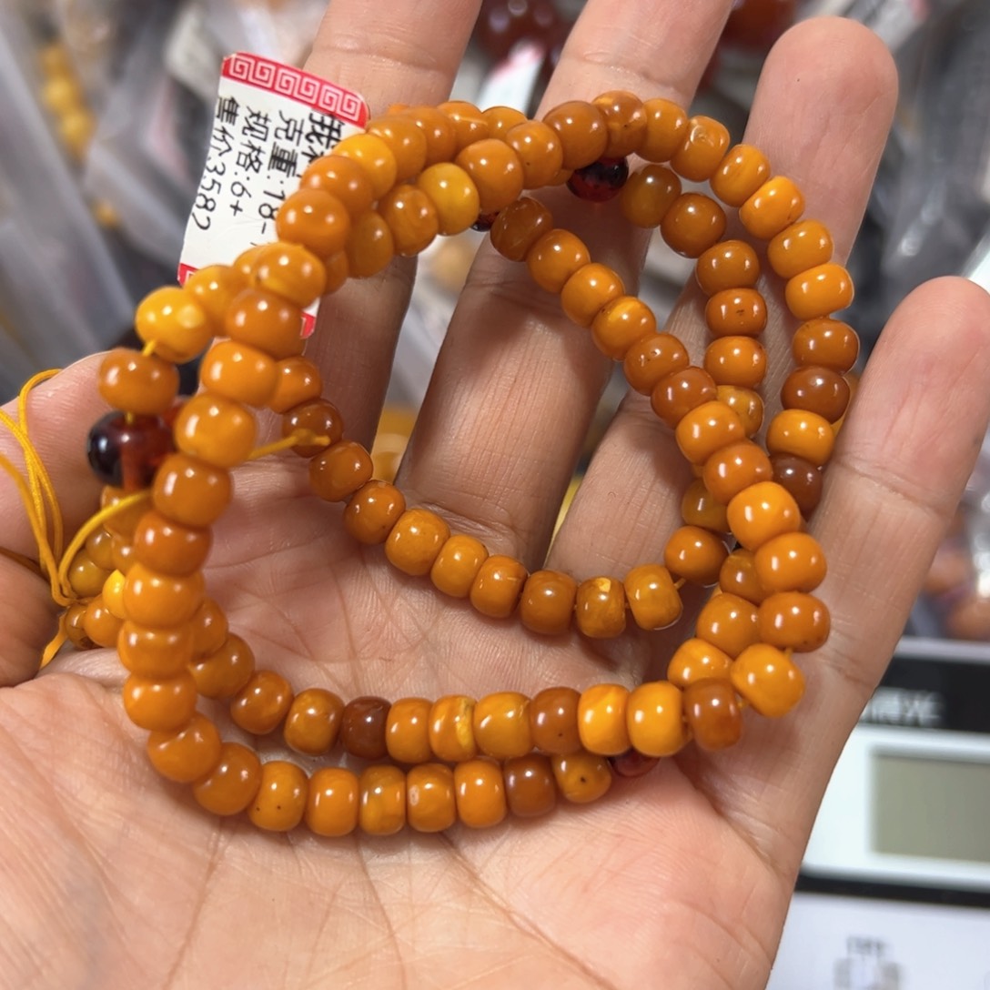 琥珀珠宝奇石未镶嵌862