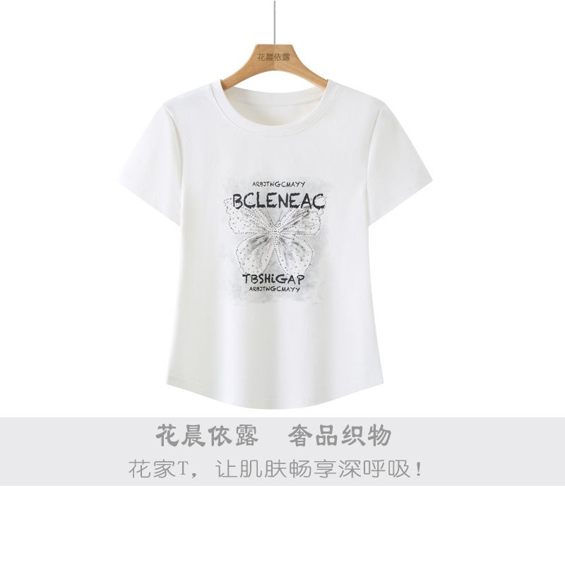 品牌25119夏季新款亲肤百搭上衣短款白色t恤蝴蝶印花高档短袖T恤
