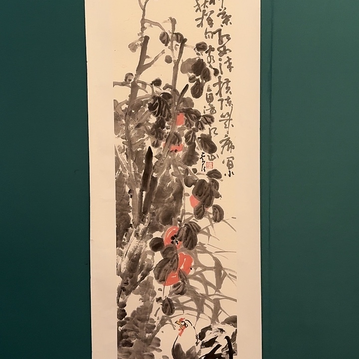 国画雷公老师作品画作