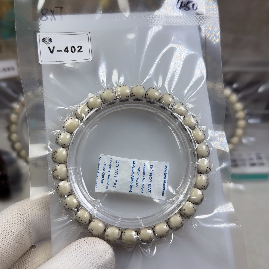大***鲜星月菩提手串V-402