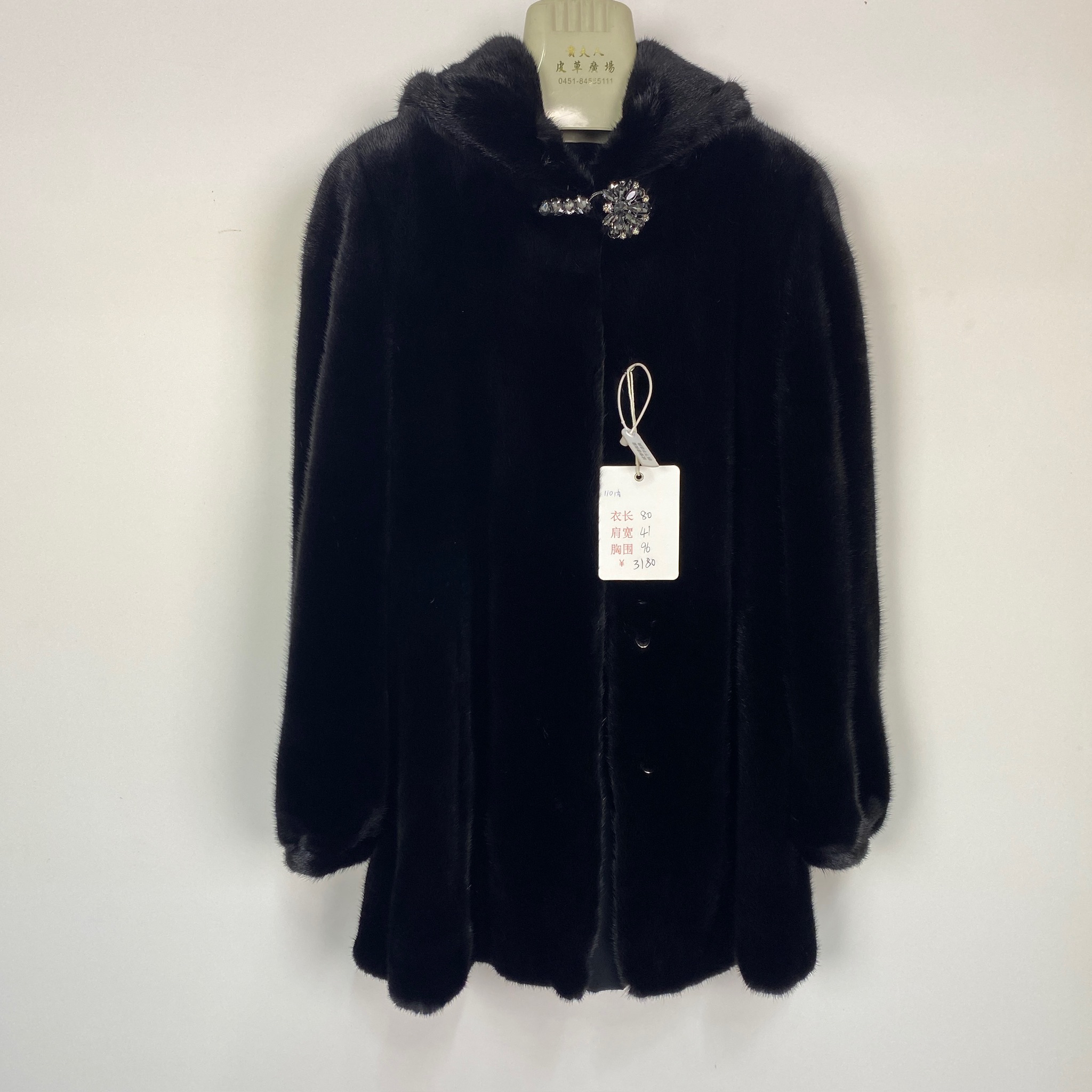 110斤以下 黑色外套女水貂毛时尚百搭显瘦