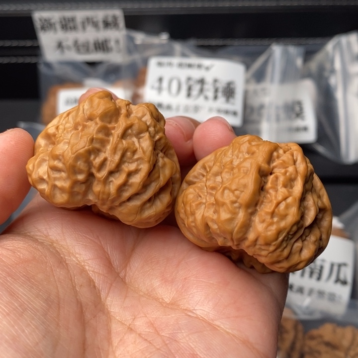 文玩核桃把件40蛙蛙