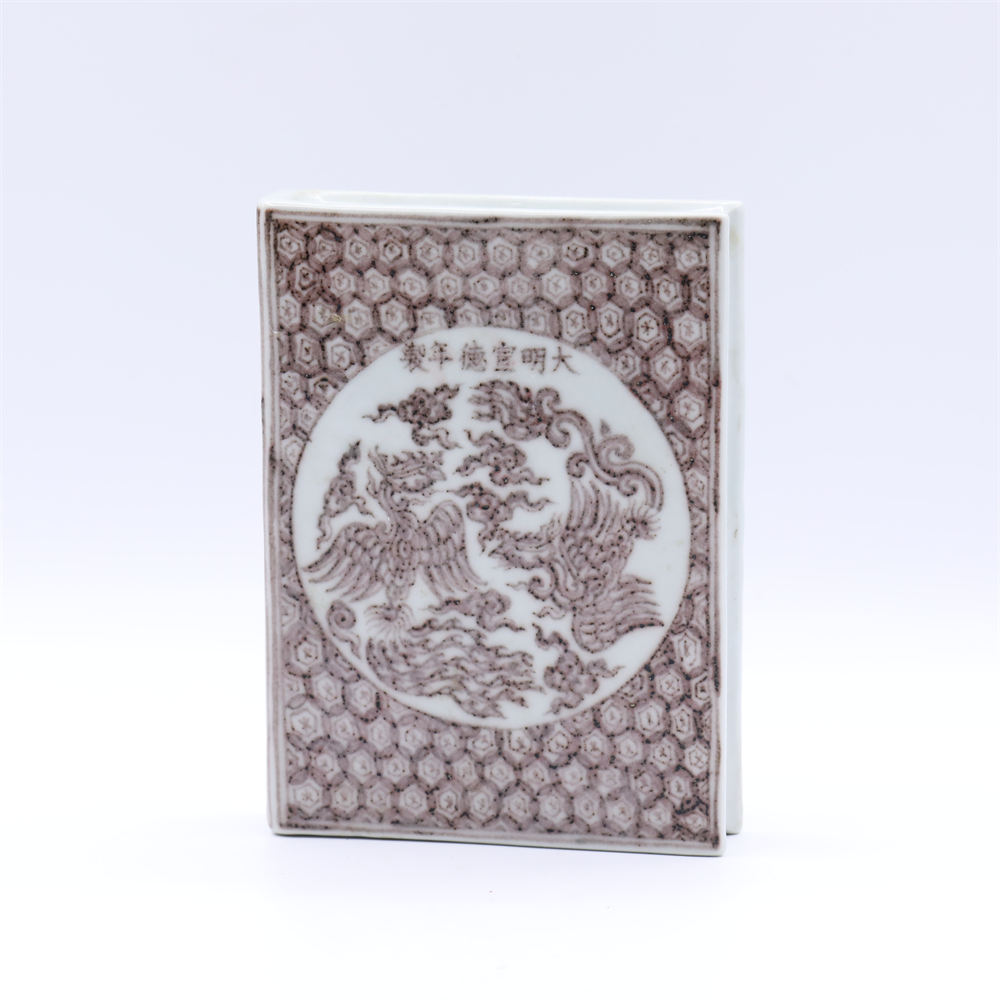 古陶瓷/釉里红锦地开窗双凤纹书卷摆件LOT4882