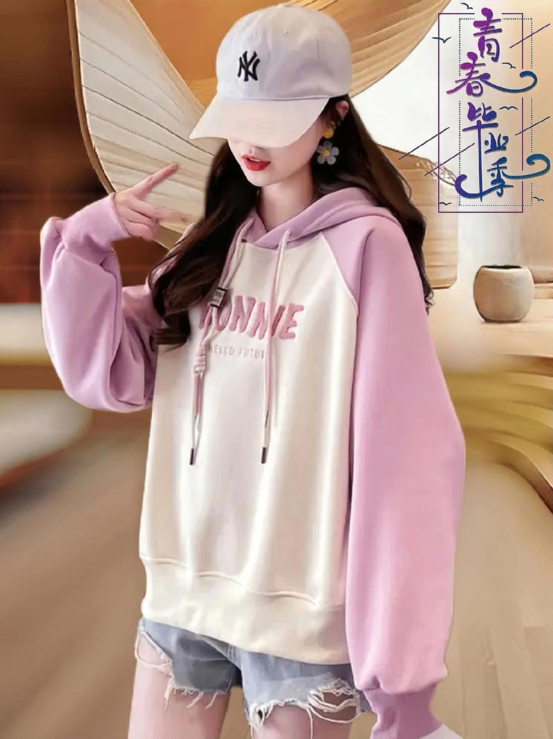 030—069拍哪个偏码发哪件衣服 撤柜尾货版衣（偶有瑕疵介意勿拍）