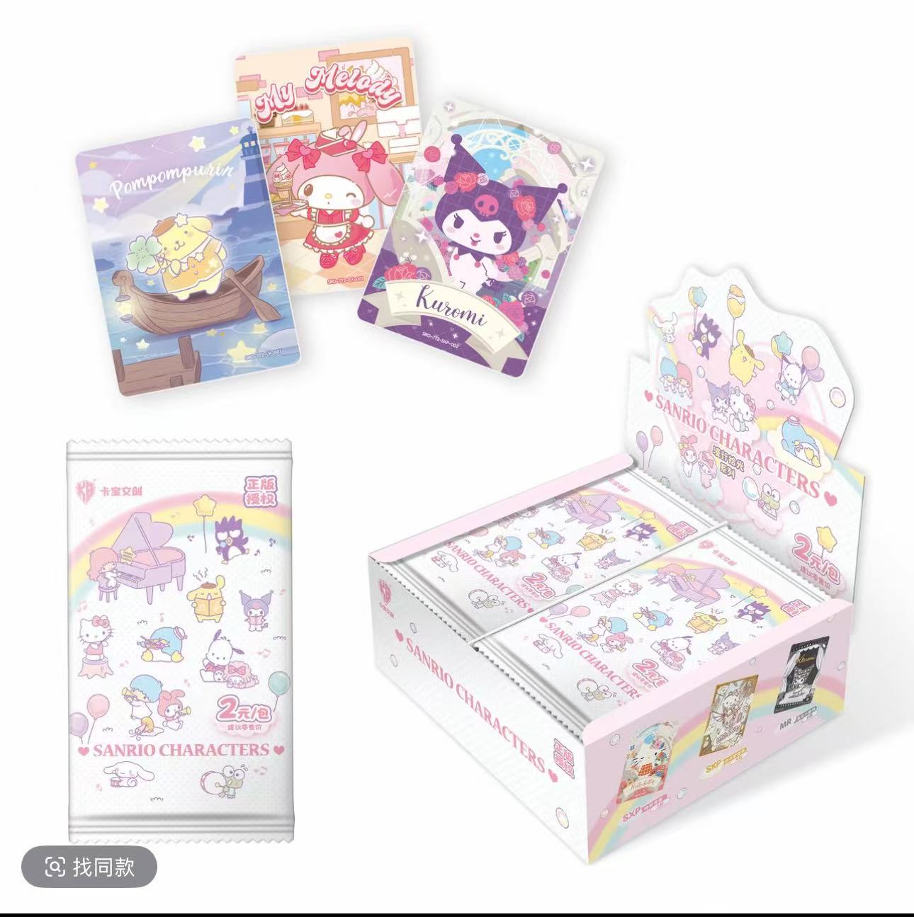 【七七吃吃】卡宝三丽鸥家族拍立得卡第七弹漫行拾光卡牌收藏盲盒