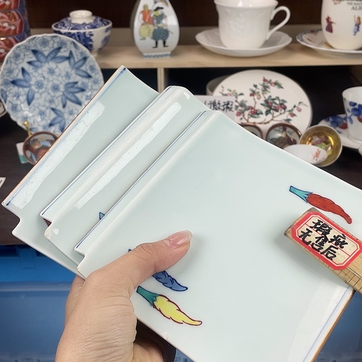 本山绿泥18包邮瓷器默认微瑕