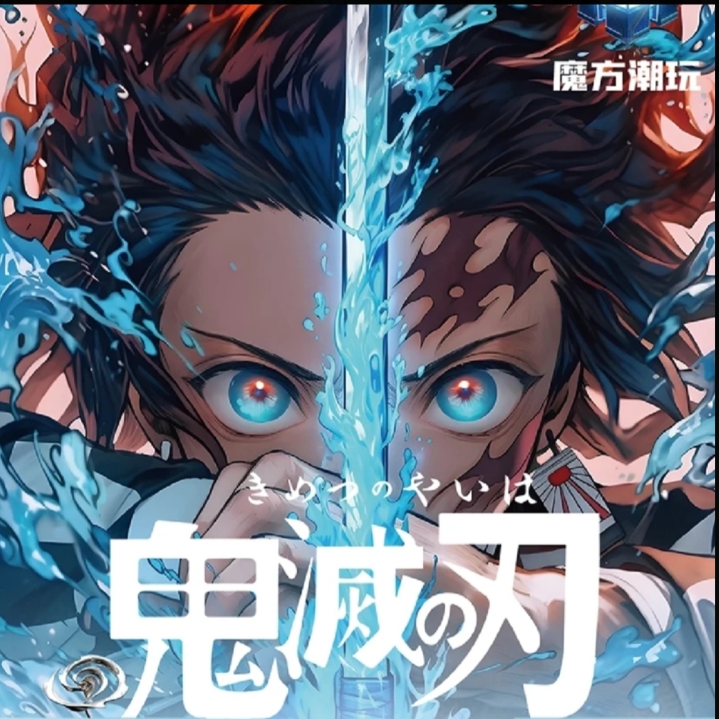 【拆盒/叠叠】魔方潮玩 鬼灭之刃 国产二创亚克力色纸