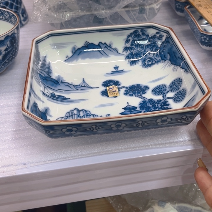 S****y库山————15/厘米-//