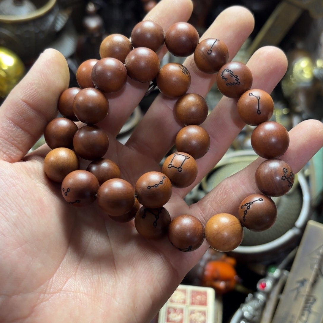 摆件文玩小尚摆件摆件