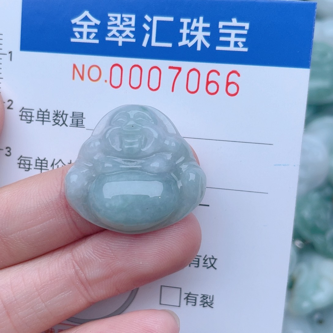 颈饰未镶嵌翡翠7066