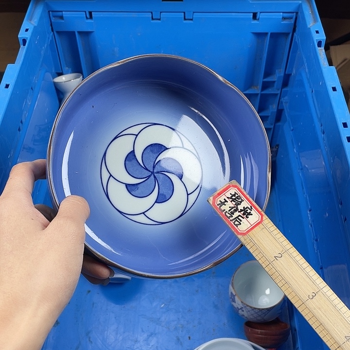 陶瓷满15包邮清货清货