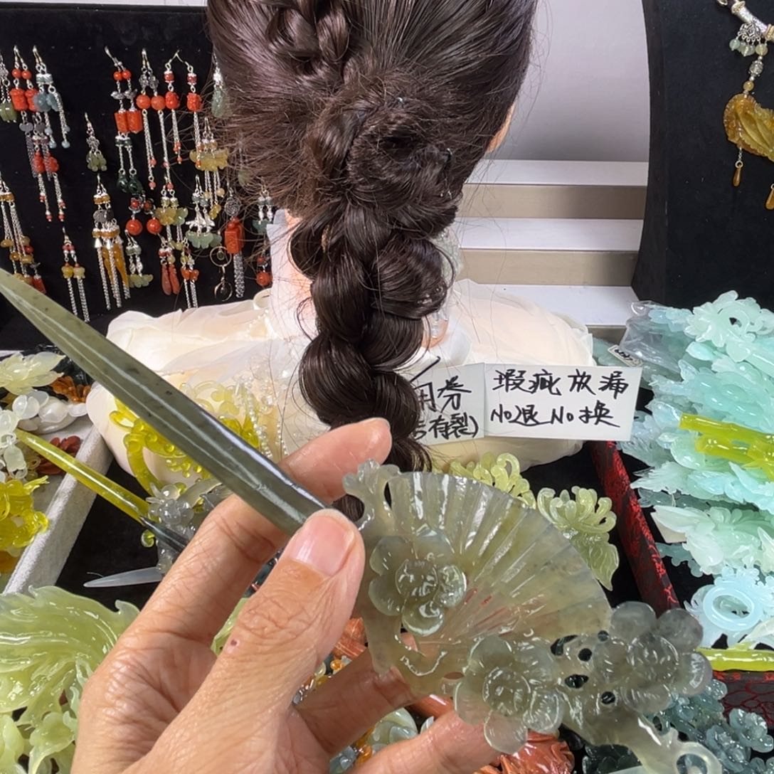 未镶嵌岫玉发饰瑕疵