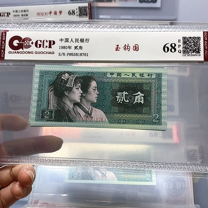 玉勾国，55818761、玉勾国