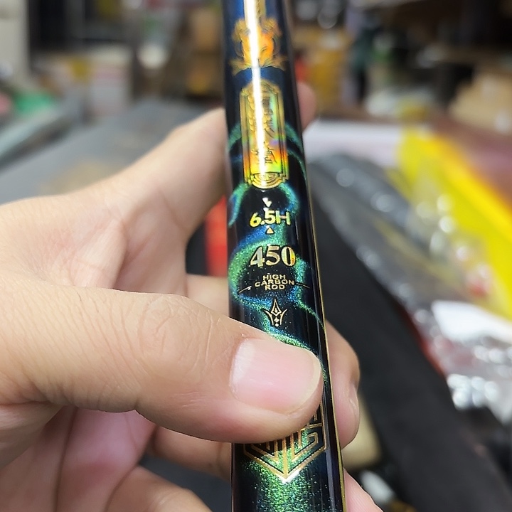 1.8m以下碳素海龙王6.5号4.5米