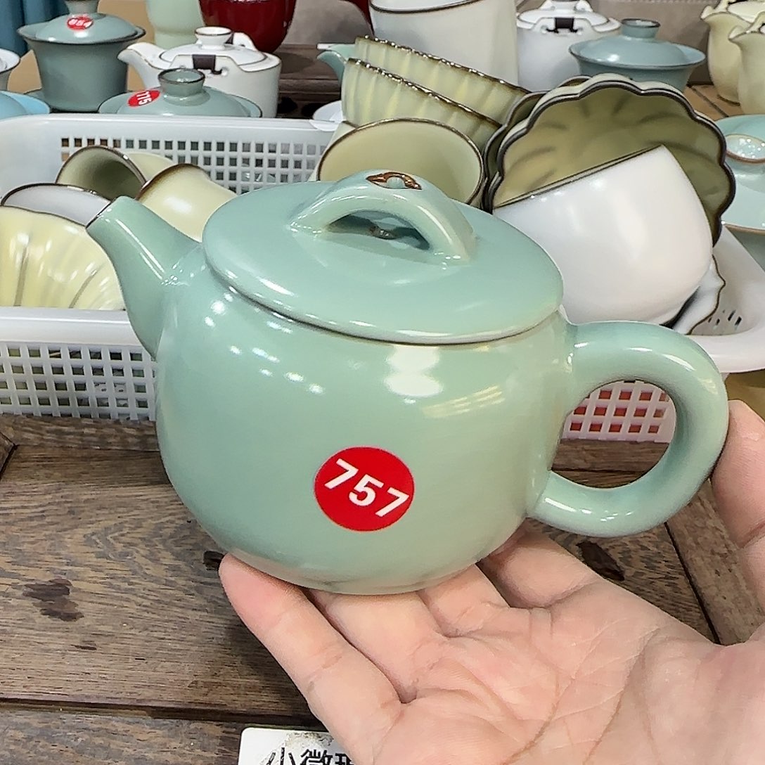 瓷片小微瑕，编号发货！！！