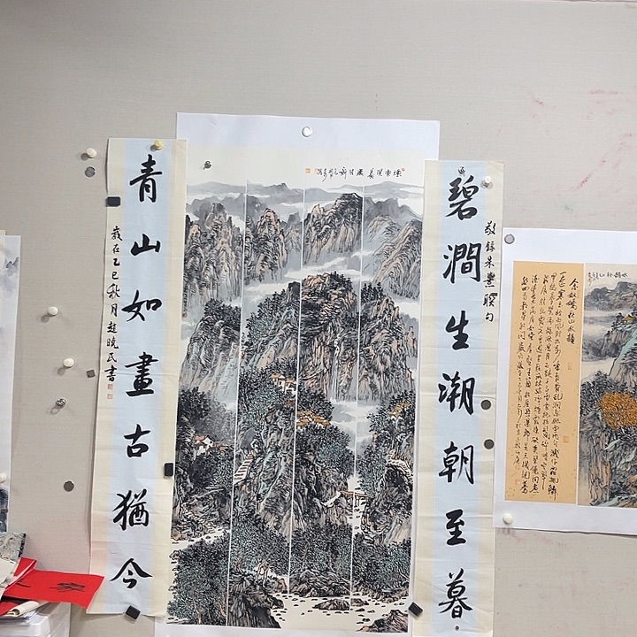 a***醒姜奇老师山水作品