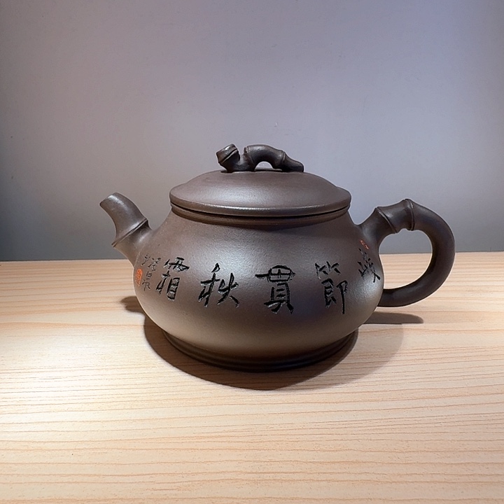 紫砂茶壶宜兴原矿手工紫砂壶