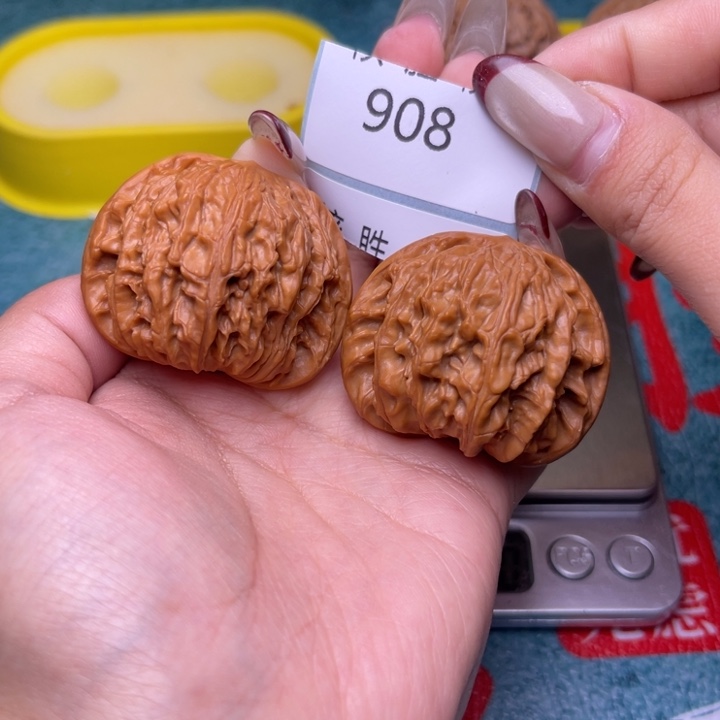 文玩核桃把件磨盘42.908